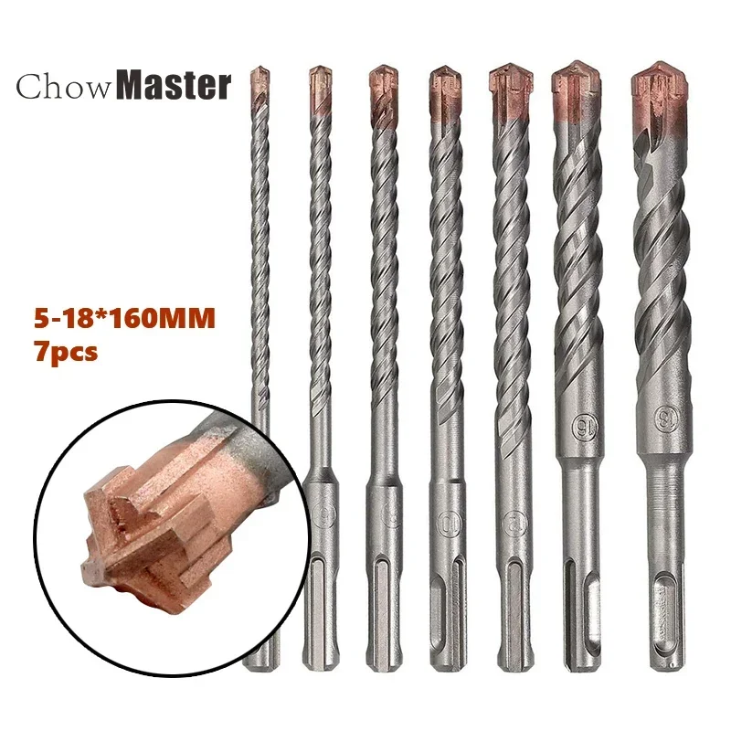 Concrete Breaker Demolition - Chowmaster 4 الناي SDS زائد المطرقة