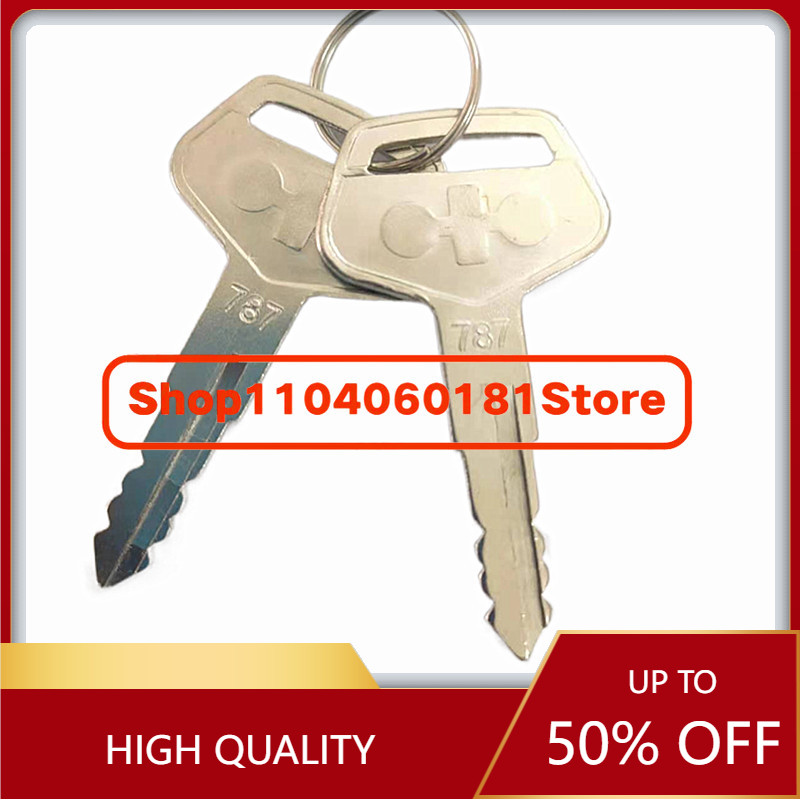Heavy Equipment Key Set - مجموعة من مفتاحين فضيين 787 للتشغيل،