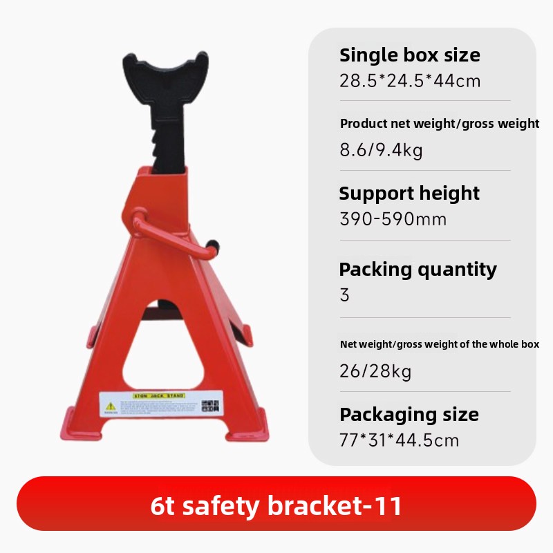 Heavy Equipment Jack Stands - معدات جراج للخدمة الشاقة، أداة دعم