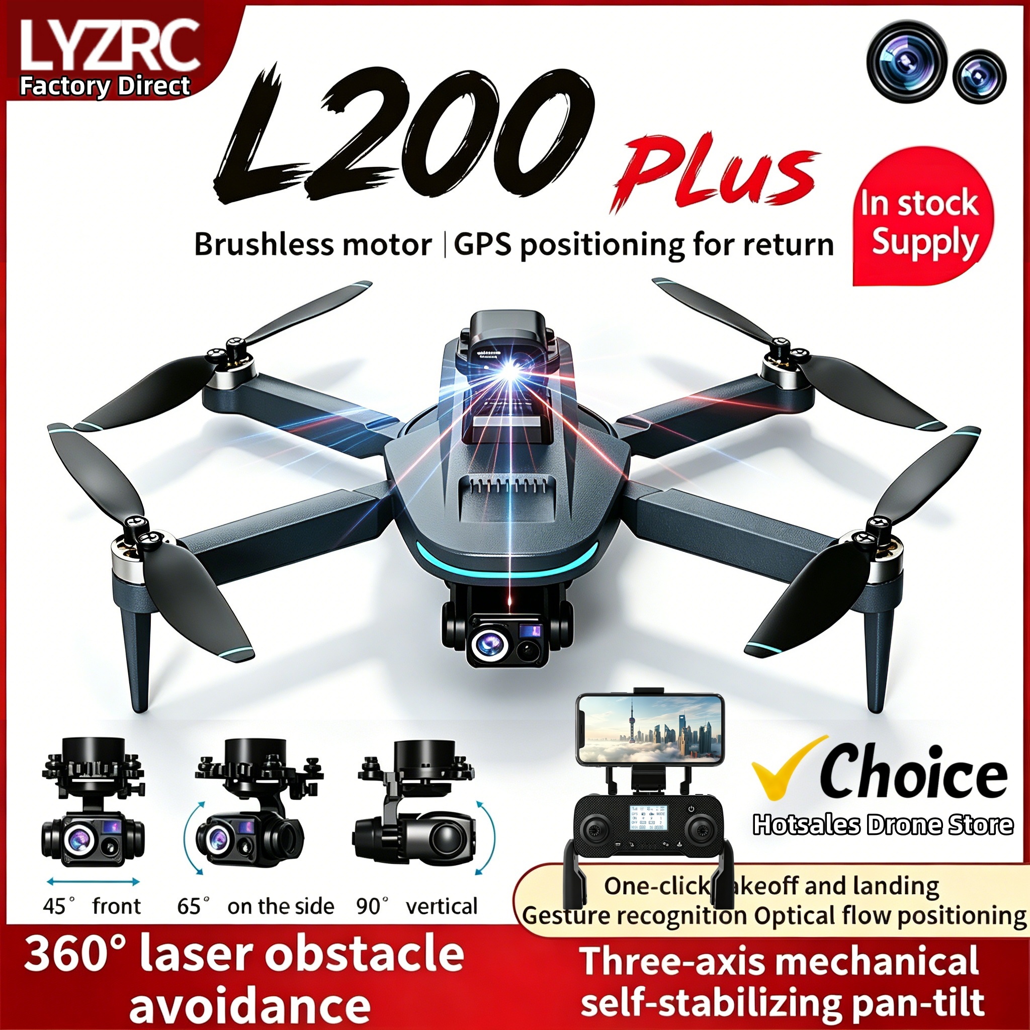 Laser Level Rotary - طائرة بدون طيار L200 Plus الجديدة