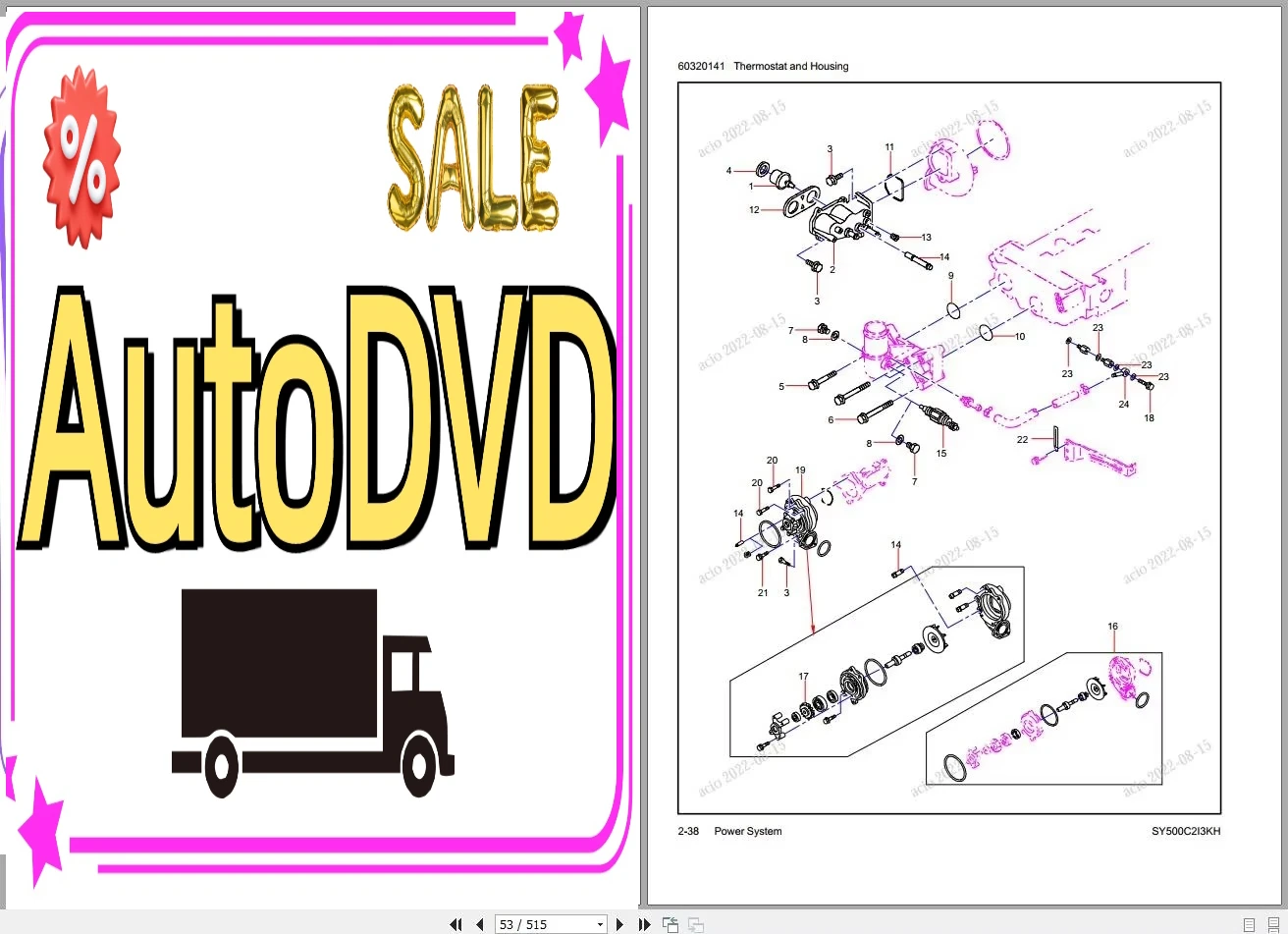 Heavy Equipment Pdf - مجموعة كتالوج أجزاء AutoDVD Sany للمعدات