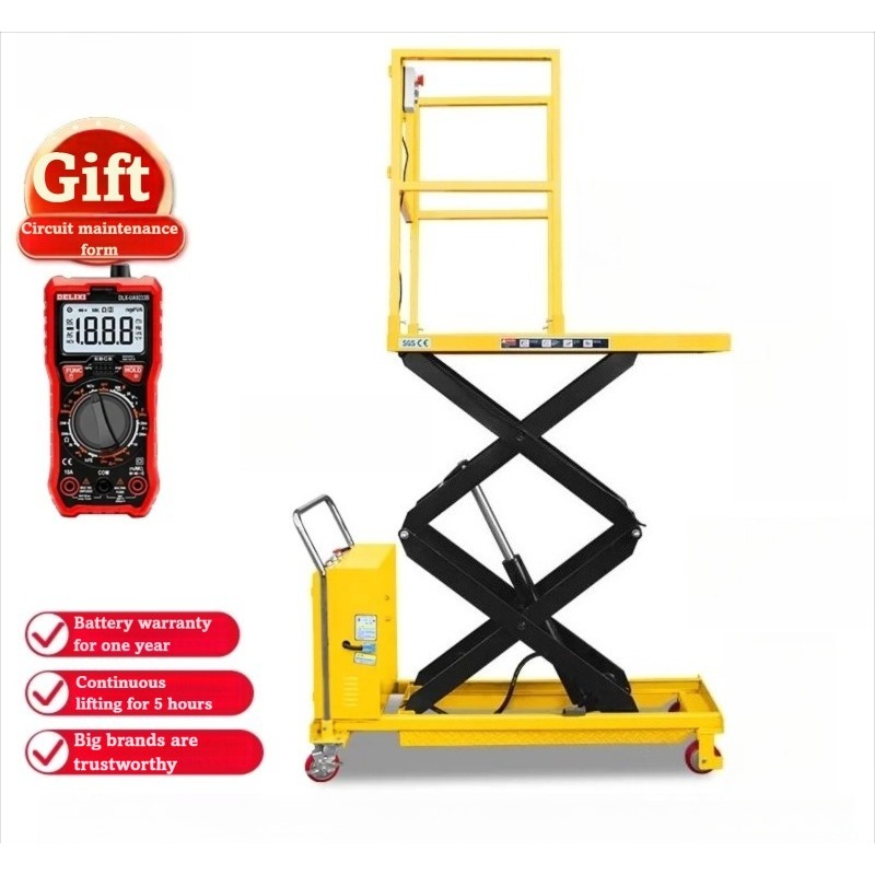 ارتفاع 2 متر 4 متر مقص هيدرولي - مراجعة Scissor Lift Table Hydraulic وسعره