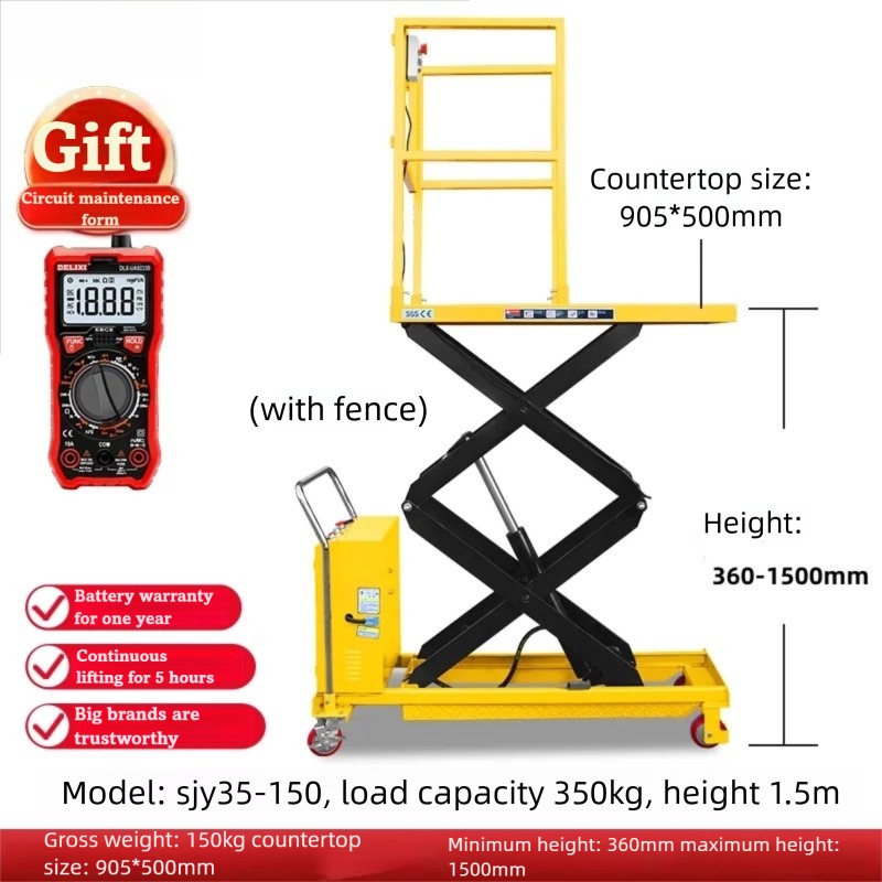 ارتفاع 2 متر 4 متر مقص هيدرولي - مراجعة Scissor Lift Table Hydraulic وسعره