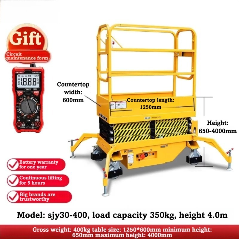 ارتفاع 2 متر 4 متر مقص هيدرولي - مراجعة Scissor Lift Table Hydraulic وسعره