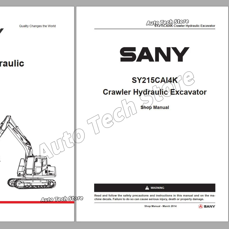 لمتجر المعدات الثقيلة Sany مخط - مراجعة Heavy Equipment Pdf وسعره