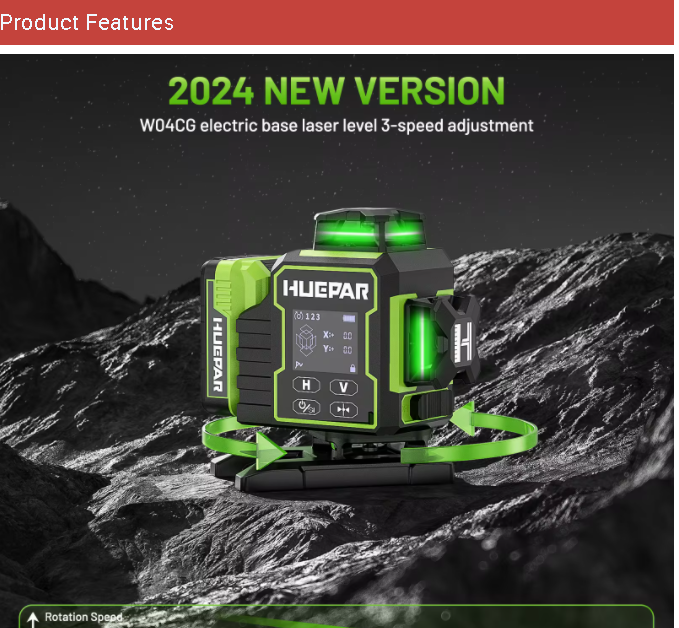 2026 Huepar W04CG مستوى ليزر أ - مراجعة Laser Level Rotary وسعره