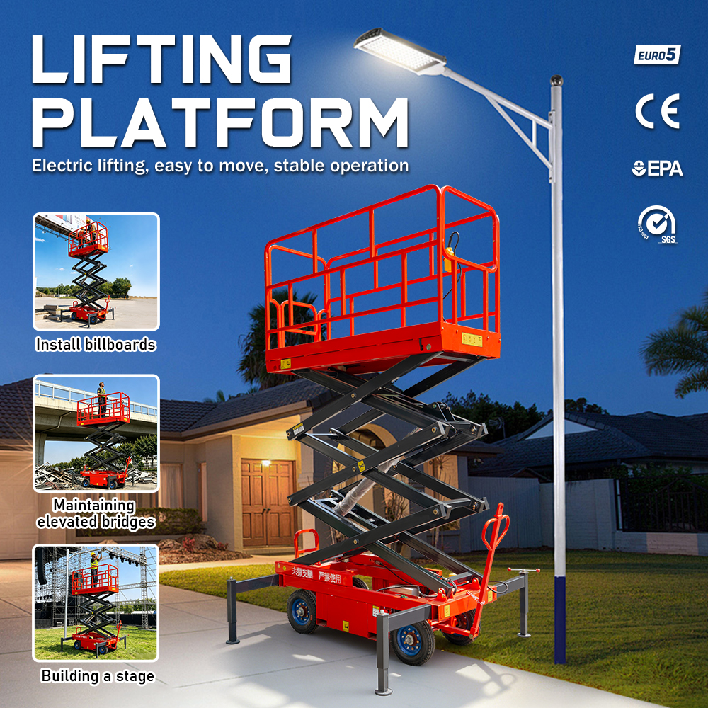 منصة رفع كهربائية هيدروليكية ب - مراجعة Scissor Lift Table Hydraulic وسعره