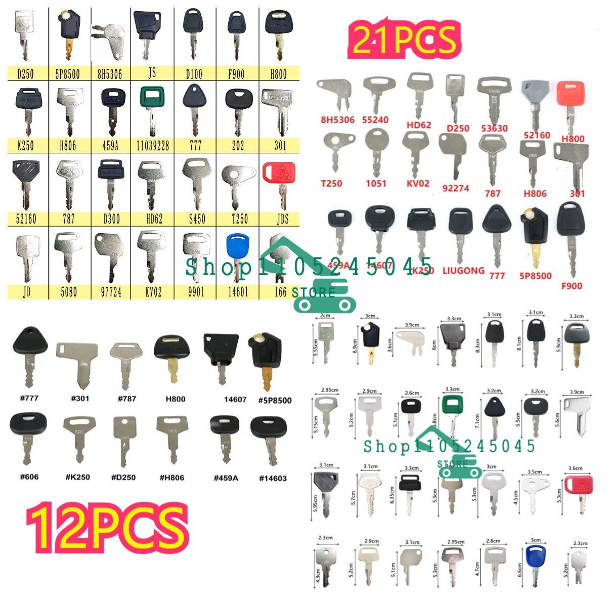 مجموعة مفاتيح إشعال رئيسية 28/ - مراجعة Heavy Equipment Key Set وسعره