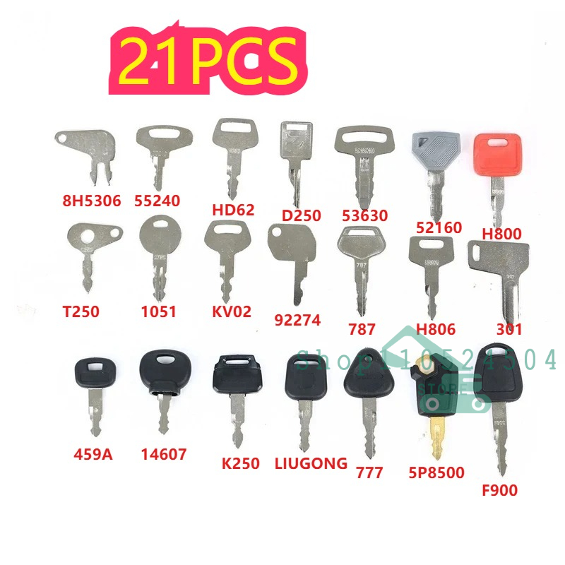 مجموعة مفاتيح إشعال رئيسية 28/ - مراجعة Heavy Equipment Key Set وسعره