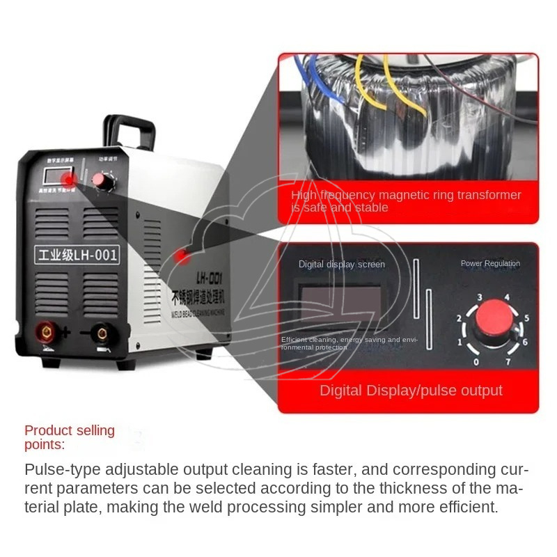 معدات تنظيف لحامات عالية القدر - مراجعة Heavy Equipment Processor وسعره