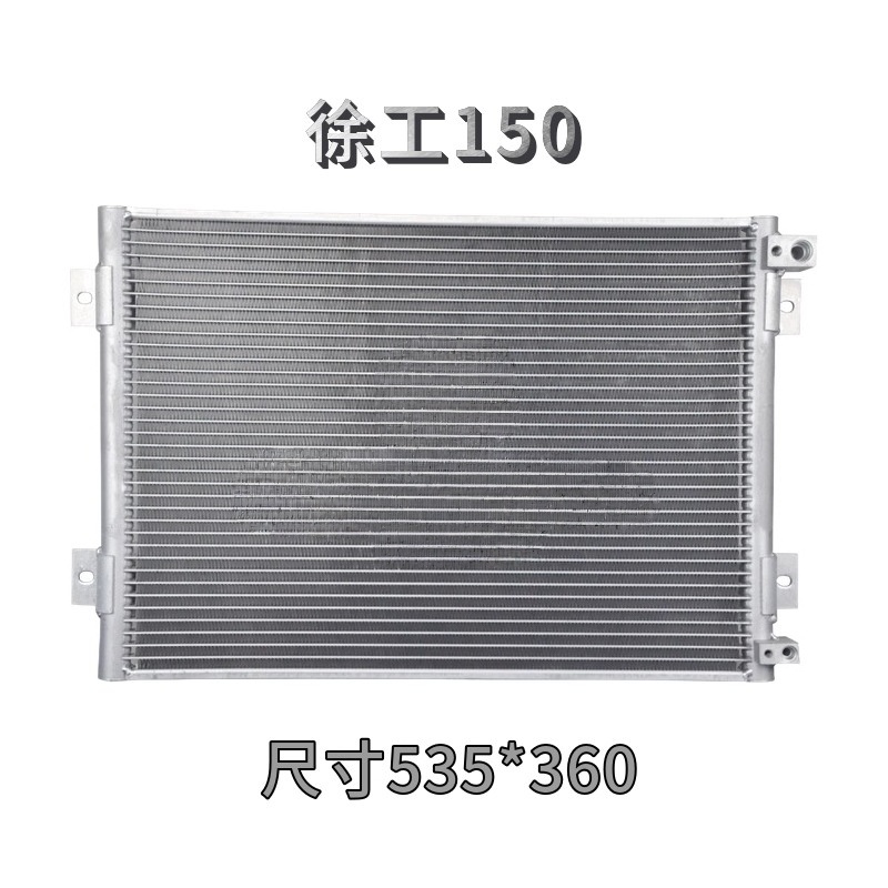 XCMG XG135B 150 270DK 370CA 21 - مراجعة Heavy Equipment Xcmg وسعره