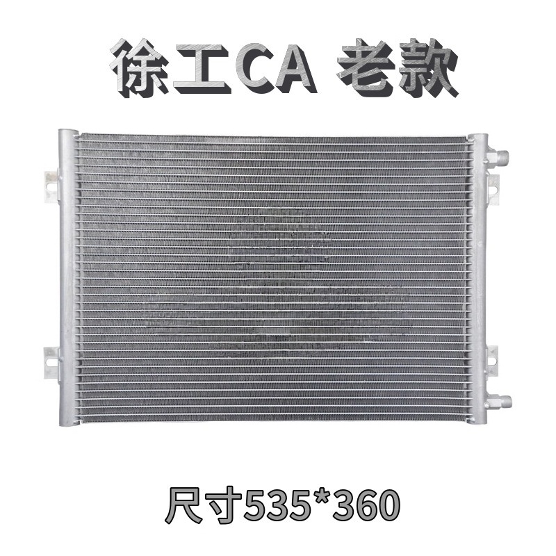 XCMG XG135B 150 270DK 370CA 21 - مراجعة Heavy Equipment Xcmg وسعره