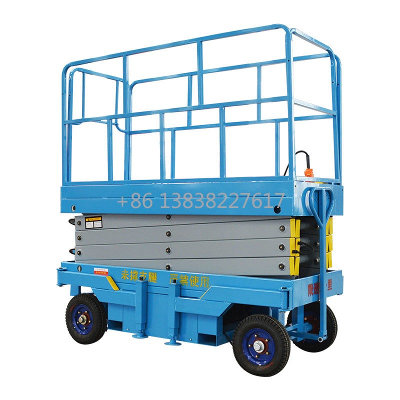 منصة عمل هوائية هيدروليكية متح - مراجعة Scissor Lift Table Hydraulic وسعره