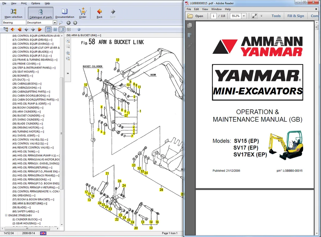 AutoDVD Yanmar المعدات الثقيلة - مراجعة Heavy Equipment Pdf وسعره