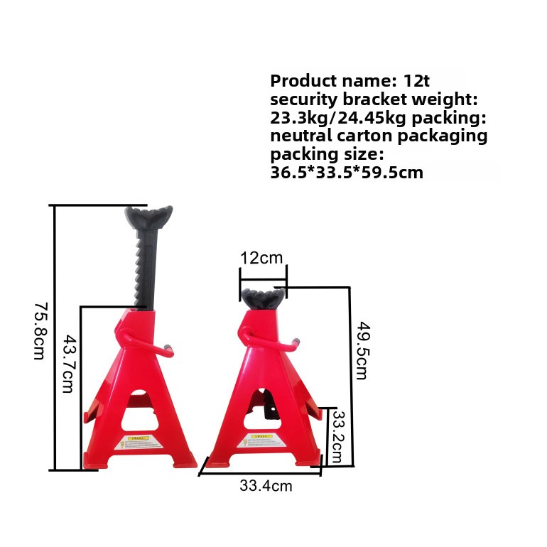 معدات دعم المركبات الثقيلة للج - مراجعة Heavy Equipment Jack Stands وسعره