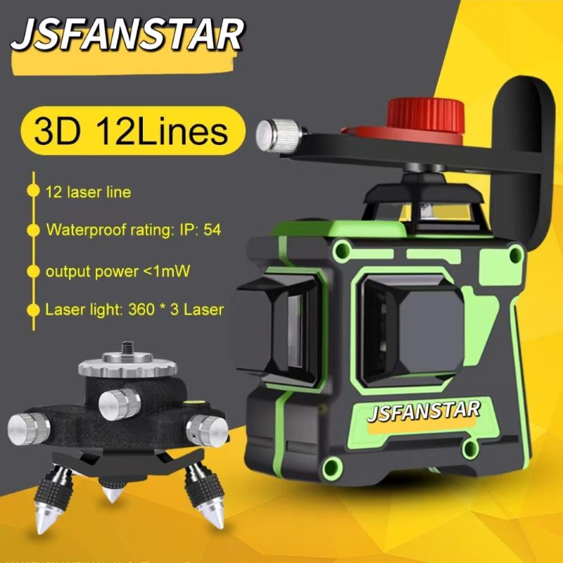 جهاز تسوية ليزر دوار 360 درجة  - مراجعة Laser Level Rotary وسعره